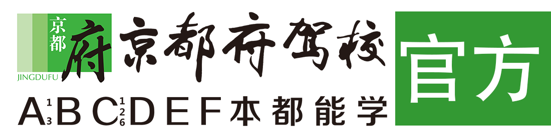 大屌肏屄免费视频网></div>
                    </a>
                </div>                                                                                                  
                <!-- logo -->
                <button type=